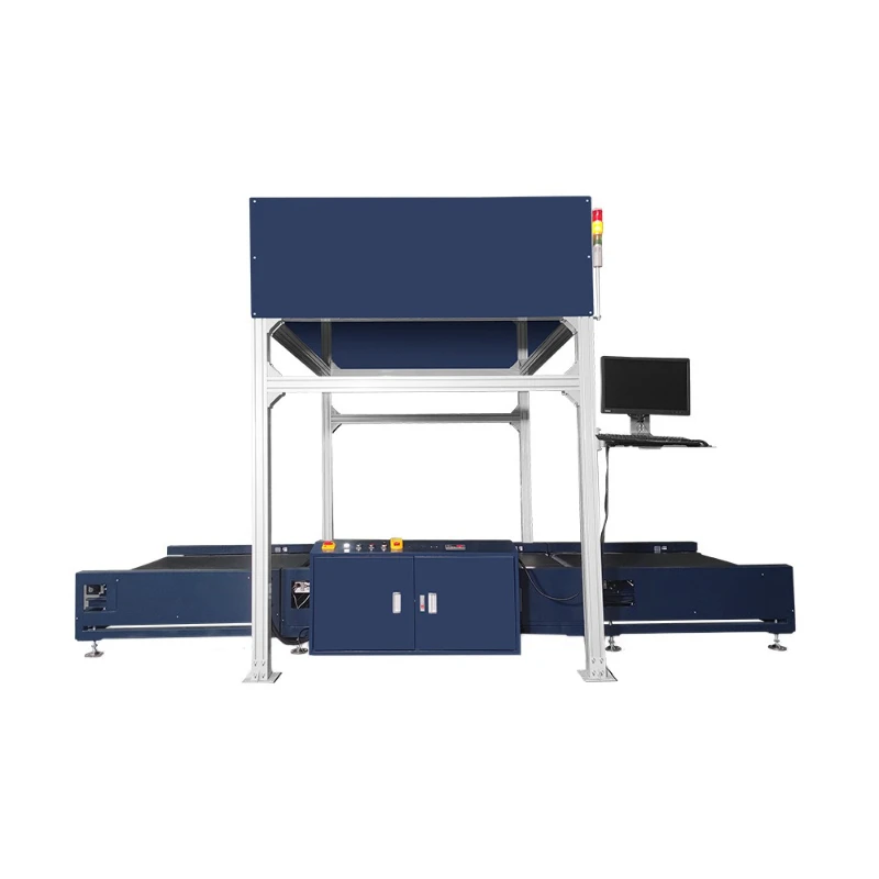 

Wild sweeper, logistics package high-speed scanning equipment is used as a fully automatic code weighing machine intelligent