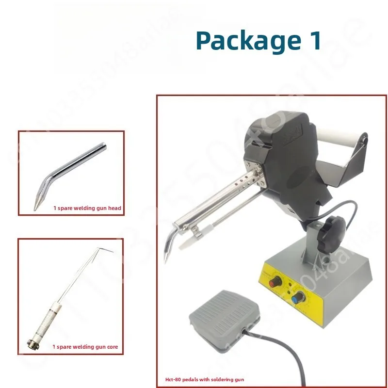 Hct80 Pedal Soldering Gun 80W Foot Stepping Tin Feeding Machine Adjustable Temperature Automatic Soldering Iron Soldering Wire