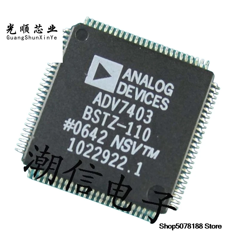 adv7403bstz-110-qfp-100-1個（正規品）