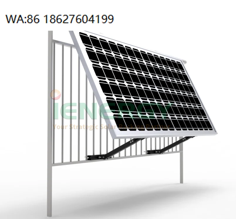 2 Piece Balcony Power Plant Mount Solar Module Mount 1300mm Adjustable Angle Balcony Railing Garden Wall Home Mount