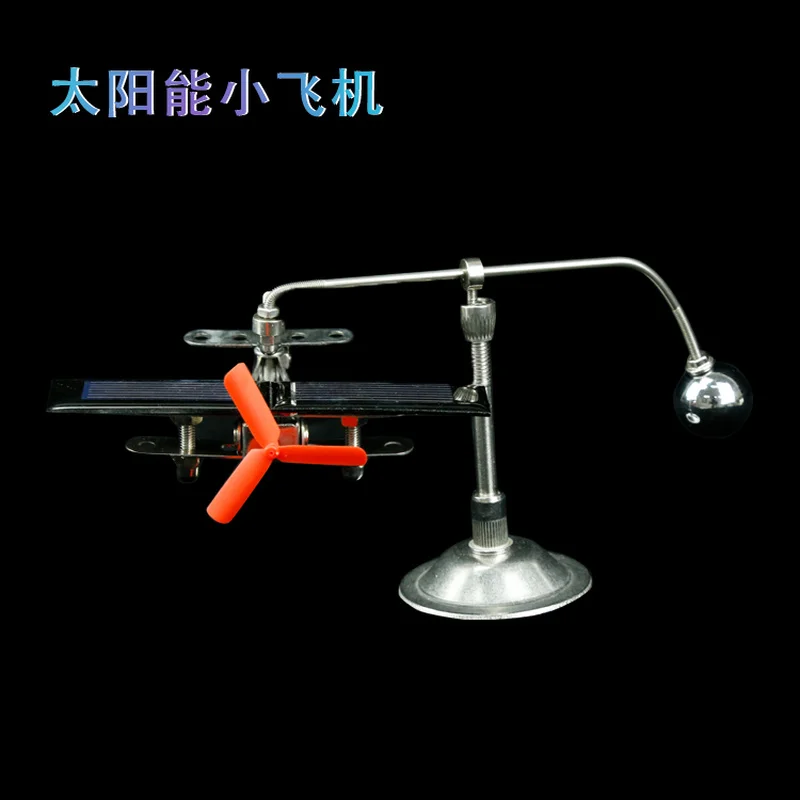 Solar Energy Small Plane Scientific Demonstration Product Teaching Demonstration Hobbies Birthday Present