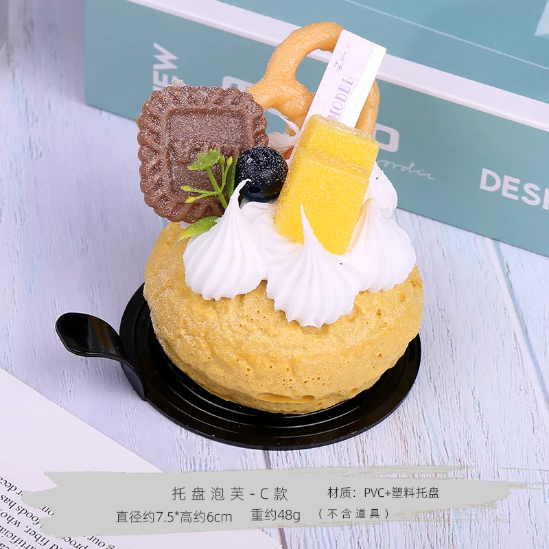Kunstmatige Kraft Cupcakes Muffins Cup Papier Cupcake Dessert Simulatie Nep Model Realistische Keuken Levensechte Decoraties
