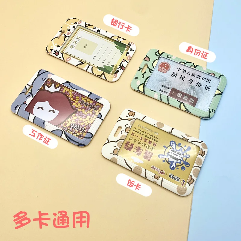 1 PCS Funny Little Cute Cartoon Card Cover ABS Plastic Document Protection Sleeve Campus Student Card Bus Card Card Holder