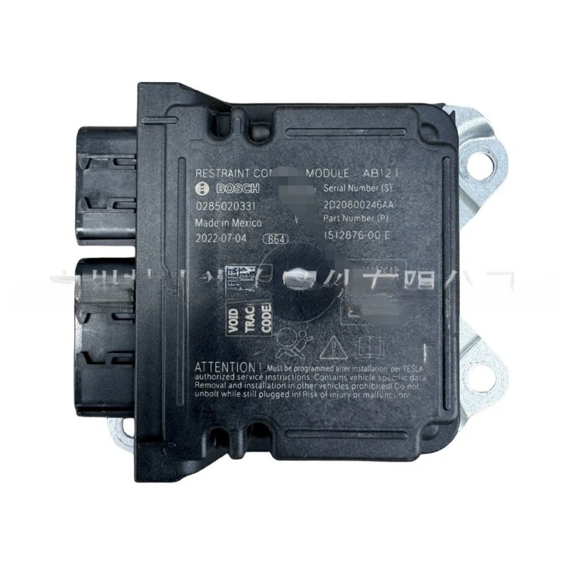 

For Tesla Parts MODEL3/Y Airbag Computer Board Control Module 151 2876-00 - B