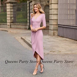Half Sleeves Short Mother of The Bride Dress V Neck Pleat Straight Tea Length Wedding Guest Gown Simple Party Dresses