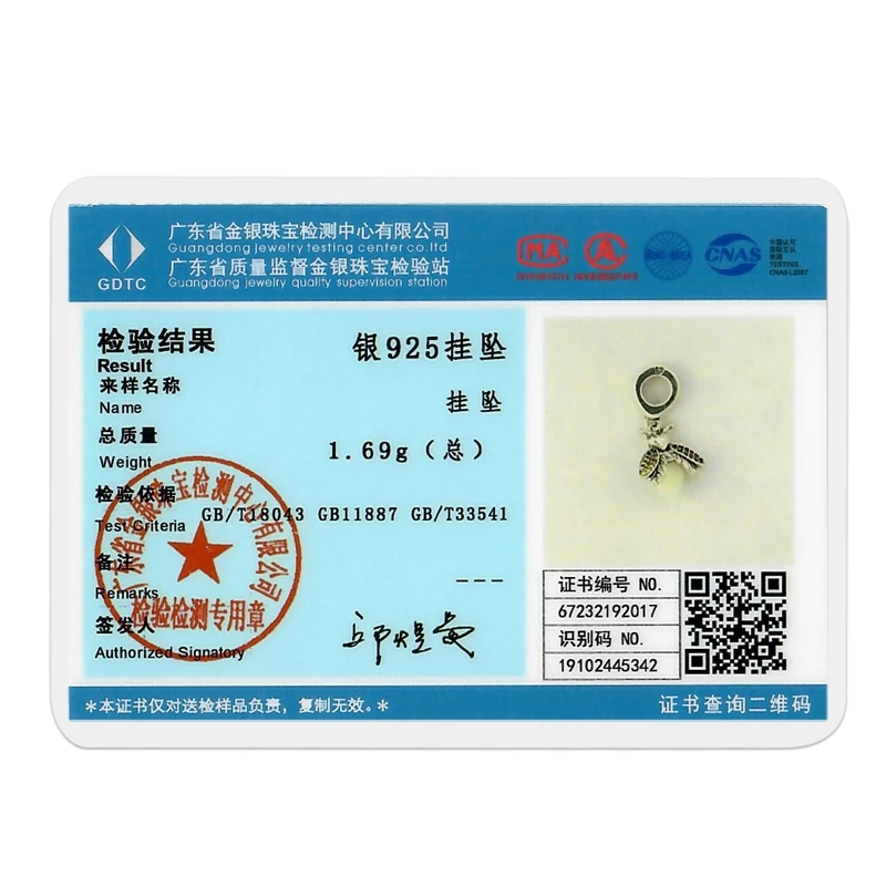 مولا 1 قطعة اليراع 925 الفضة السحر اللون تغيير كريستال الكرة صالح الأصلي ثعبان سلسلة سوار DIY بها بنفسك مجوهرات هدية للنساء