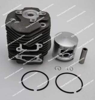 

TS760 CYLINDER KIT 58MM FOR 075 076 TS750 CHOP CUF OFF CONCRETE SAWS ZYLINDER PISTON ASSY RING PIN CLIPS ASSEMBLY