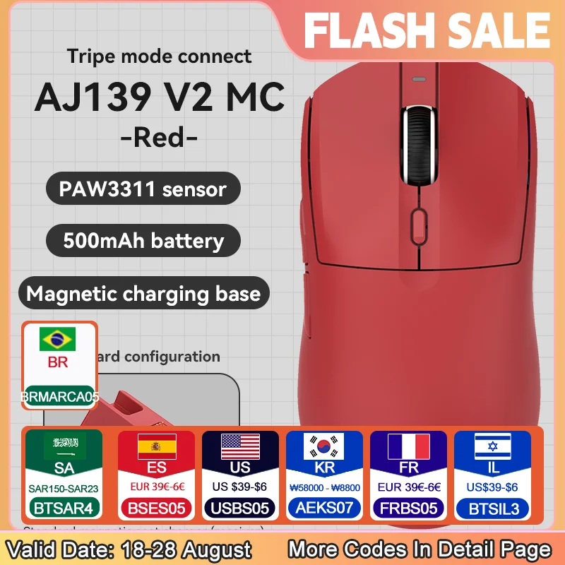 

Беспроводная мышь AJAZZ AJ139Pro/AJ139V2MC, набор микросхем PMW3395/PAW3311, 12000-26000 точек на дюйм, профессиональная игровая мышь