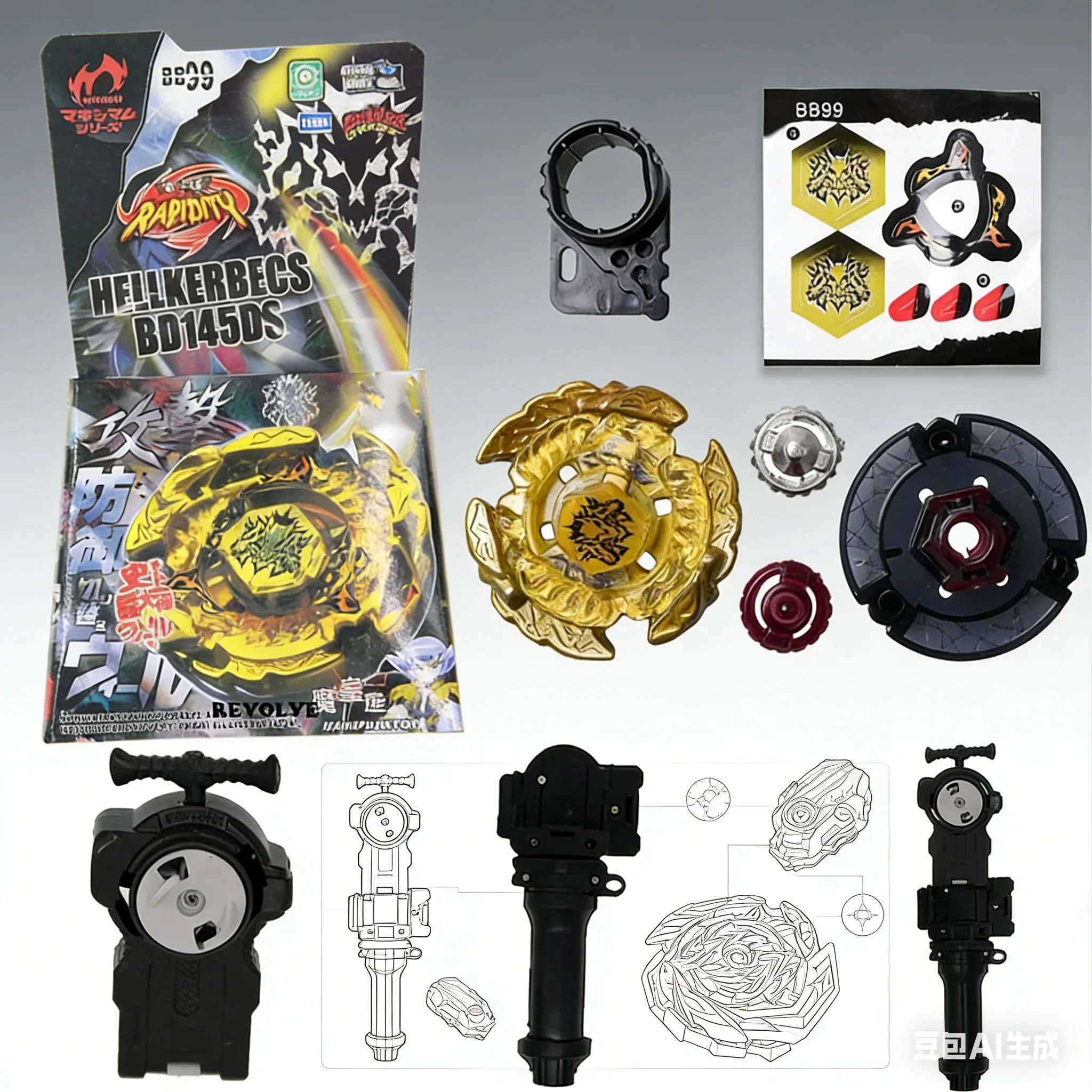 

BB-99 BURST GENUINE Hell Kerbecs BD145DS BB99 Hades с металлической рукояткой и пусковым механизмом