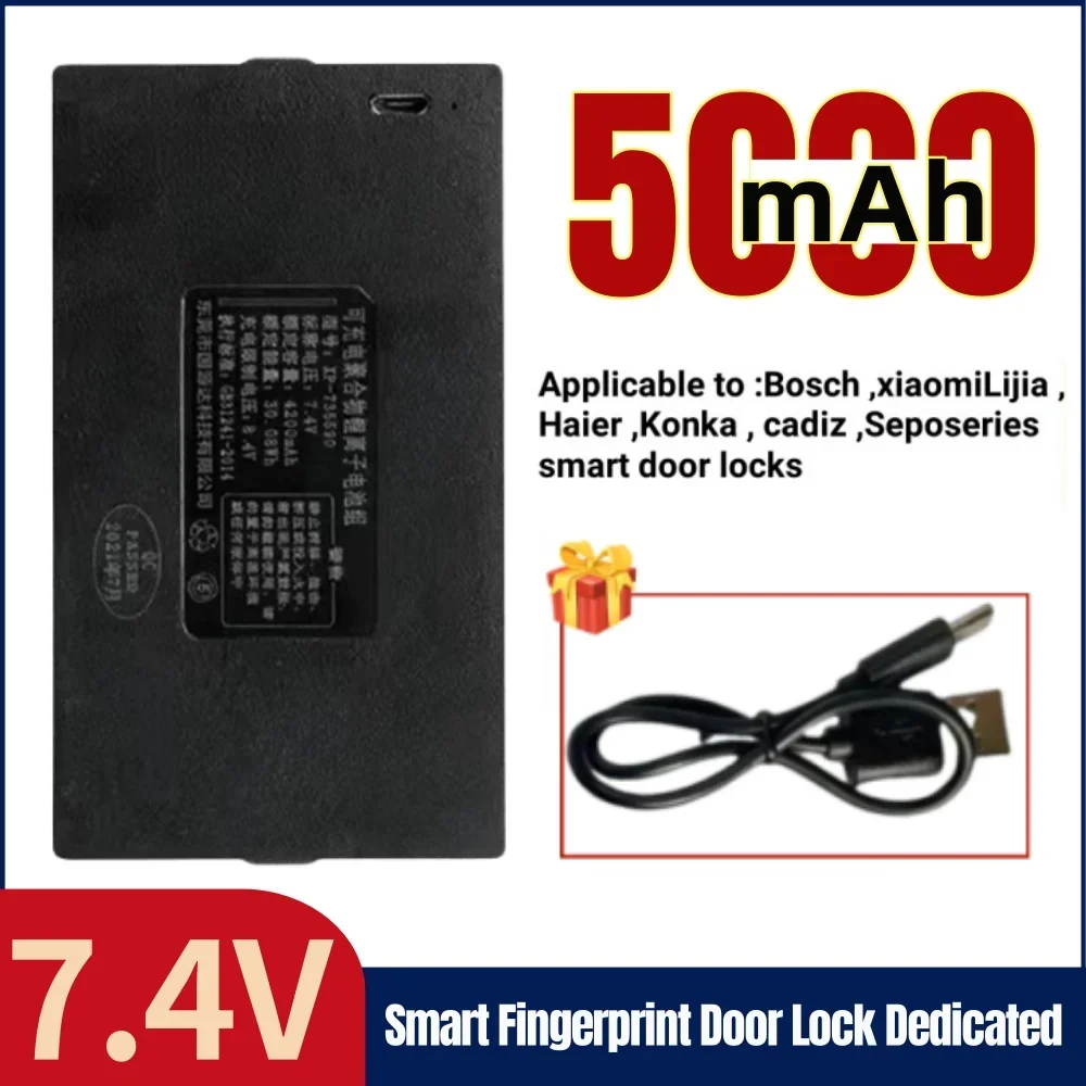 

Intelligent door lock battery, 7.4V 5000mAh electric door lock battery, suitable for Xiaomi, Bosch, Haier