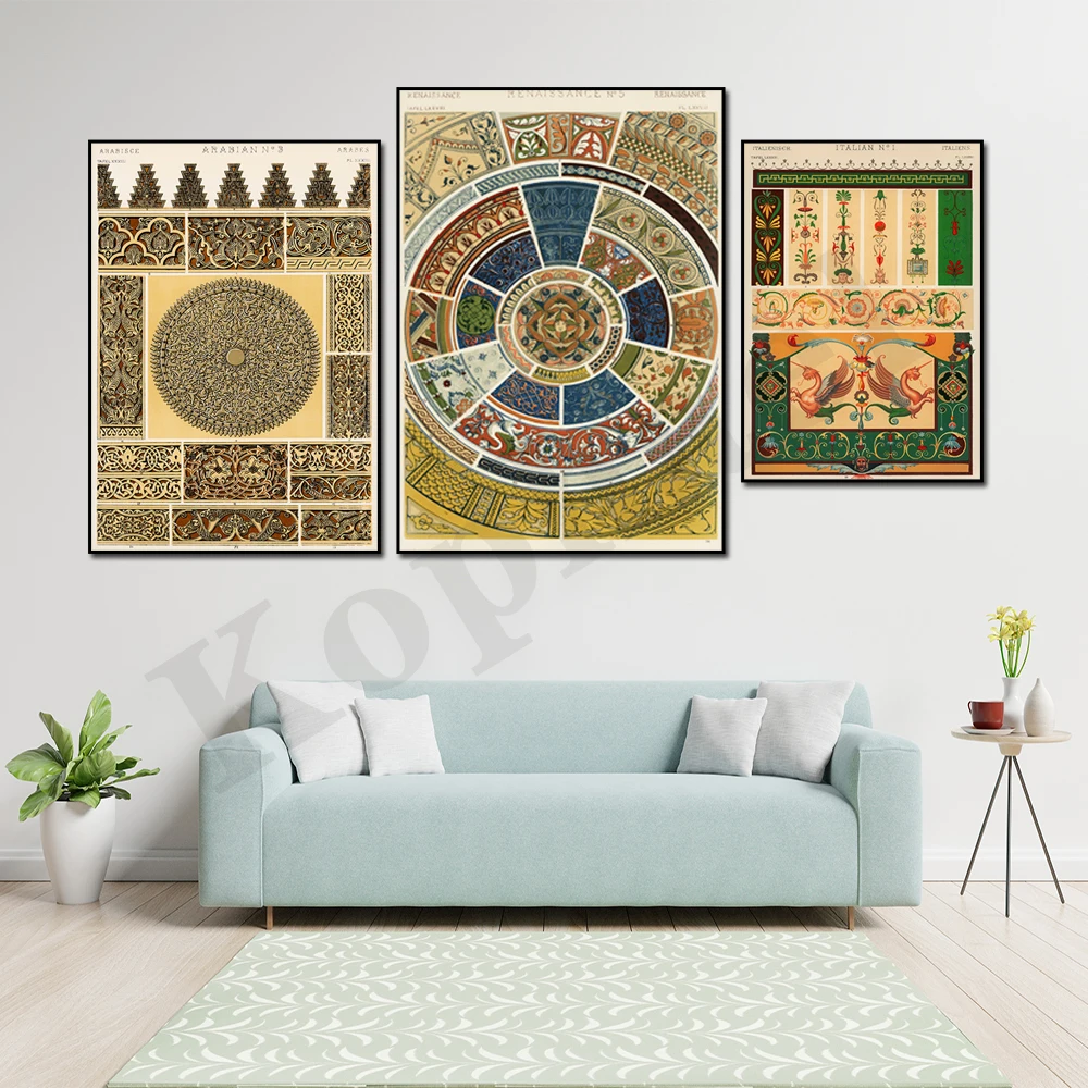 Owen Jones Design Abstract Persian Floral Geometric Pattern Illustration Wall Decor Poster