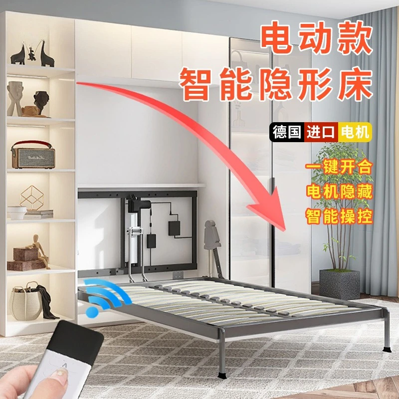 Accessori hardware per letti invisibili pieghevoli elettrici sotto le letti girevoli guardaroba letti a parete integrati Murphy