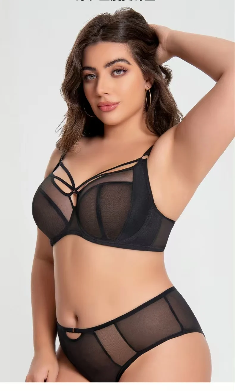 Thumbnail 3 - #7 Trending Plus Size Lift Support Bras Right Now