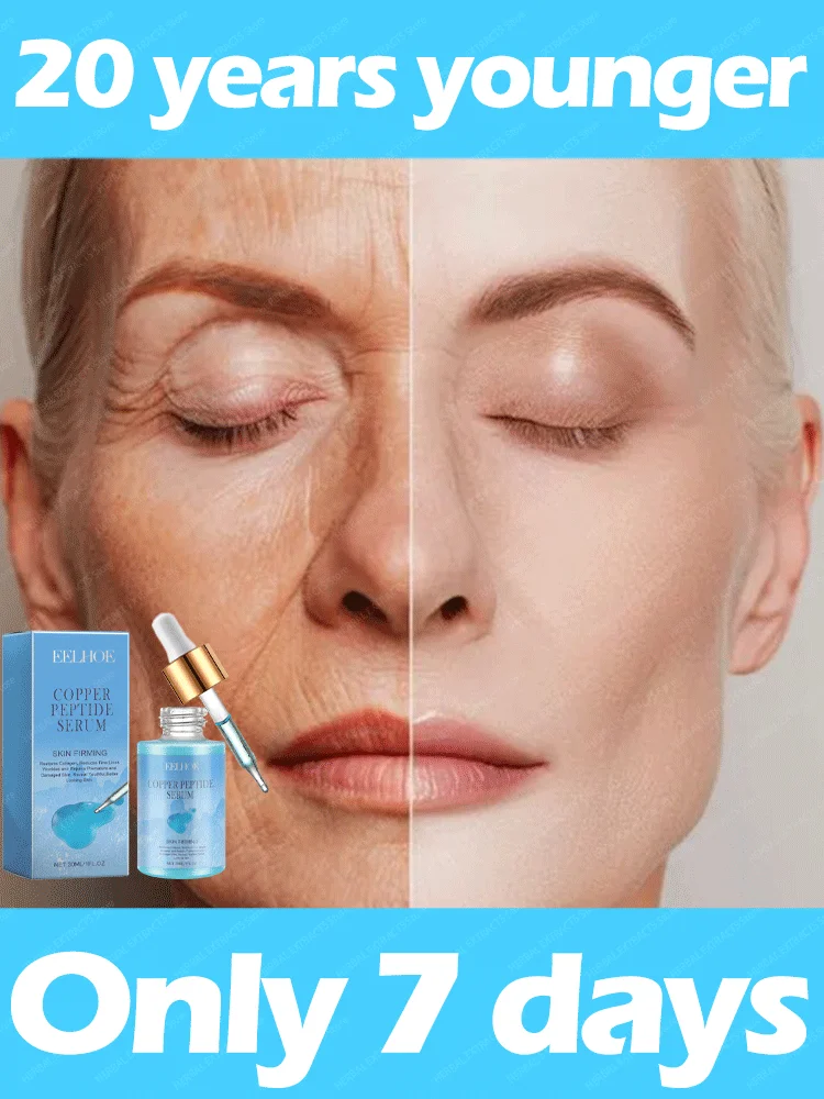 

Tighten your skin and look 20 years younger . buy 2 get 1 free, buy 3 get 2 free, buy 5 get 5. buy 10 get 12. support wholesale