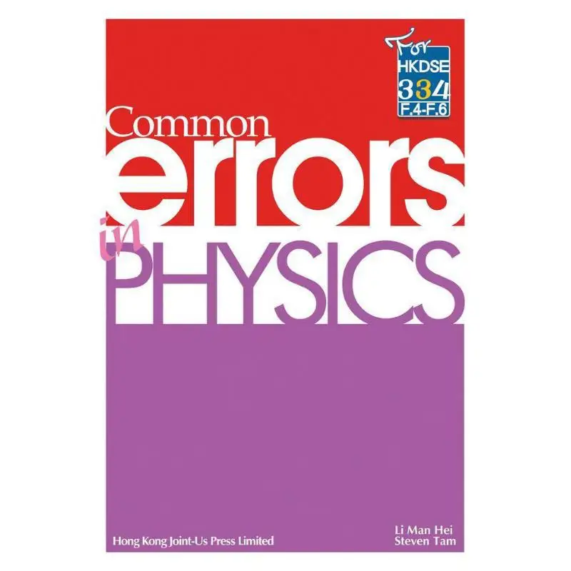 

Common Errors In Physics Li Man Hei Jointus 9789881973191 Book