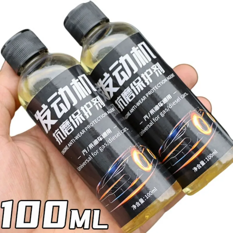 Engine Anti-Wear Protective Agent Noise Reduction Jitter Strong Burning Engine Oil Liquid Additive Car Supplies