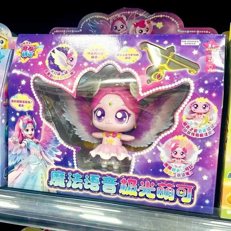 

Catch! Teenieping Shining Meteor Magic Voice Series Silver Light Collectible Action Figure Cute Birthday Christmas Gift Toys