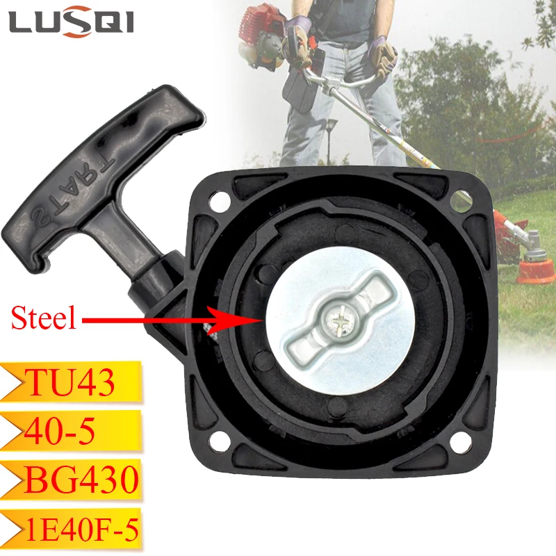 

LUSQI Stainless Steel Claw Recoil Pull Starter Gasoline Brush Cutter Start Replacements Fit 1E40F-5/40F-5/40-5/44F-5/BG430/CG430