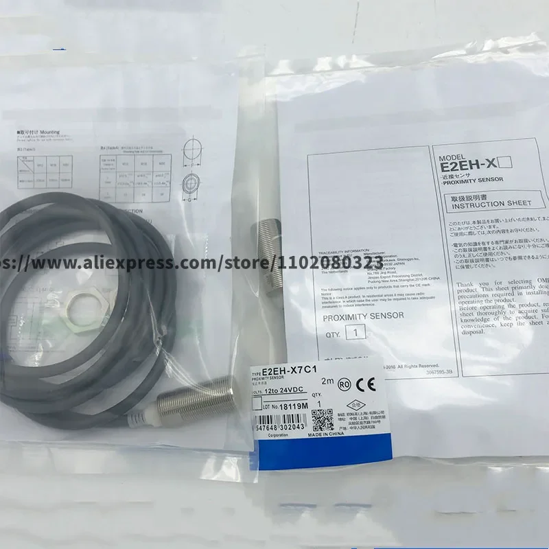 

Новый бесконтактный переключатель E2EH-X7D2 E2EH-X7C1 E2EH-X12B1 E2EH-X7B1 E2EH-X3B1 E2EH-X3C1