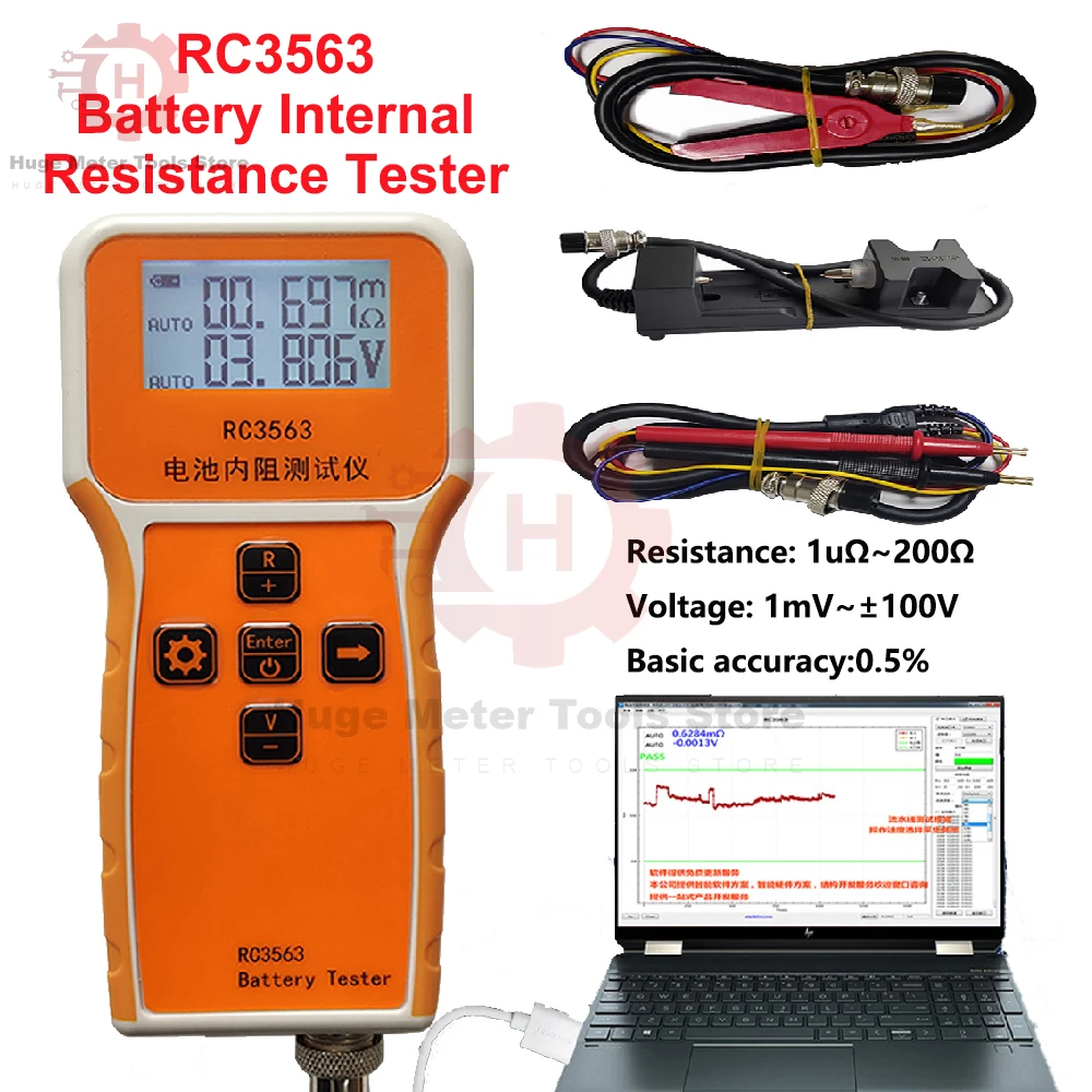 RC3563 18650 Battery Voltage Internal Resistance Tester High-Precision Trithium Lithium Iron Phosphate Battery Tester Ohmmeter