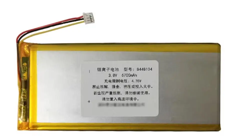 جديد لـ GPD win1/win2/3/4 Pocket 1/2/MicroPC/XD PLUS P1 P2 Q9 win max 4545165 -3S G1619-01 بطارية اللعبة #2