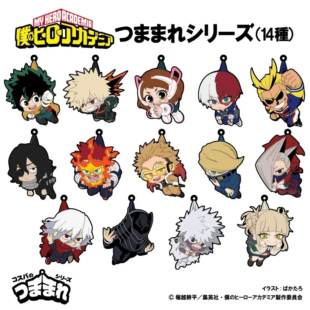 My Hero Academia Anime Schlüsselanhänger Produkte Mädchen Geschenk Schlüsselanhänger Taschenanhänger Souvenir Kreativer Anhänger Schmuck Q Version Cartoon