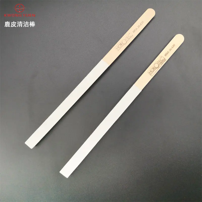 Watch Cleaning Tool Deerskin Stick Deerskin Does Not Hurt Watch Tool Watch Repair Tool Table Cloth Table Cleaning Tool