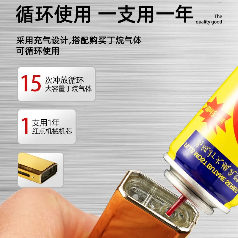 ولاعات تدخين وإكسسوارات السجائر ولاعة معدنية مباشرة لهب أزرق متين مقاوم للرياح هدايا للرجال (بدون غاز) #4