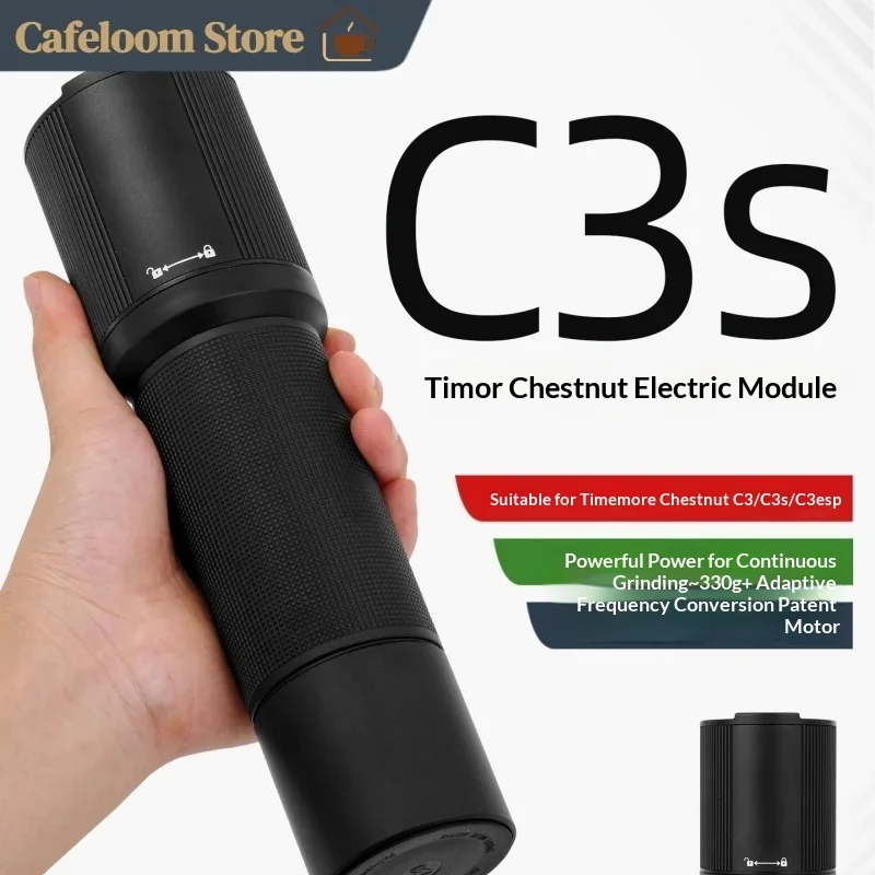 timemore-chestnut-c3s-c3esp-electric-conversion-module-coffee-grinder-adaptive-frequency-motor-accessory-electric-motor-modul