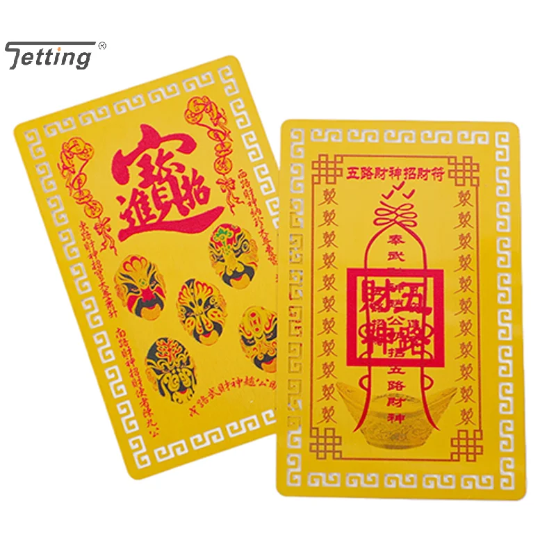 Chinese Feng Shui Copper God Of Wealth Buddha Amulets Card For Business Five-way Fortuna Treasure Lucky Home Decoration