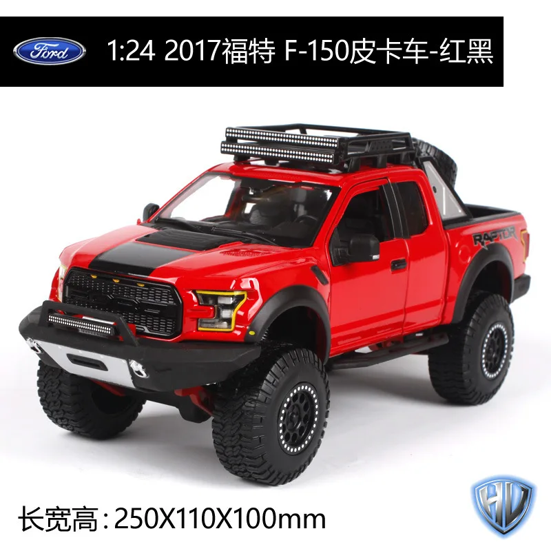 Maisto 1:24 2017 Ford F-150 Raptor 2015 WRANGLER Versione modificata illimitata High Simulator Sport Car Modello in lega B307