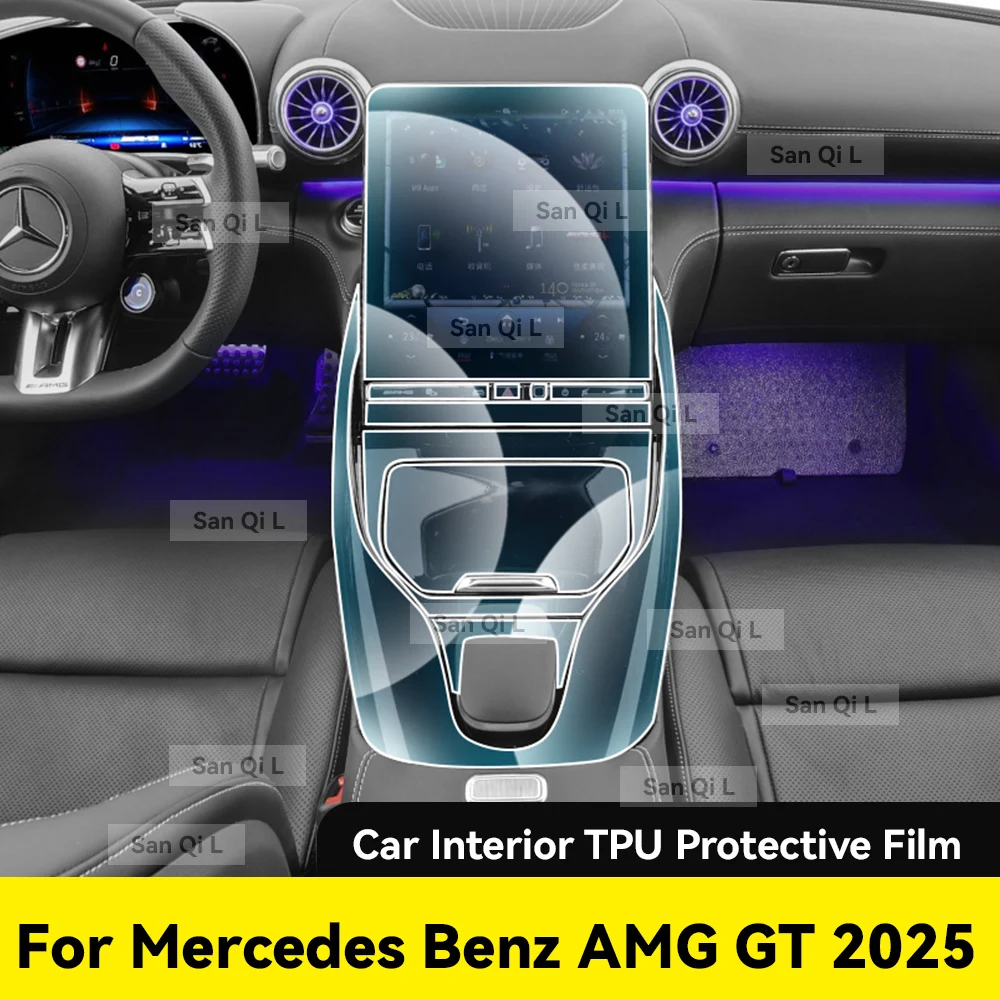 

For Mercedes Benz AMG GT 2026 Anti-scratch Car Door Center Console Media Dashboard Navigation Car Accessories TPU Protector Film