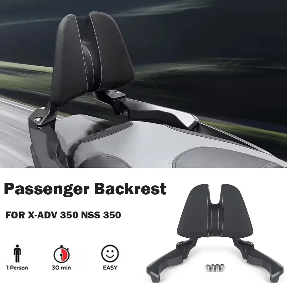 

Passenger backrest Honda For X-ADV 350 2022-2025 NSS 350 2023-2025 XADV350 Motorcycle Seat Rear Backrest Cushion Back Rest Pad