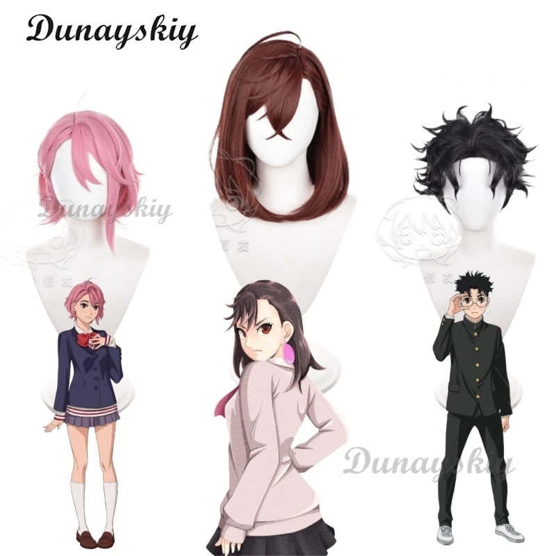 

Аниме Dandadan Косплей Momo Ayase Ken Takakura Aira Shiratori Парик Термостойкие синтетические волосы Хэллоуин Ролевые игры Парики для вечеринок