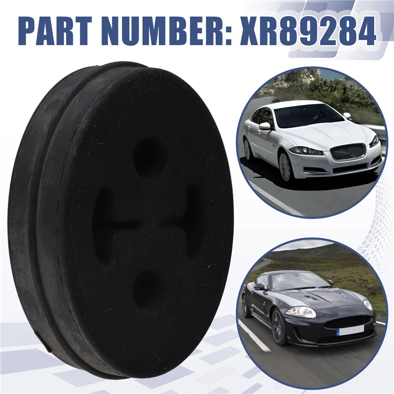 XR89284 كاتم صوت العادم وسادة تثبيت الأنابيب المتوسطة لجاكوار XF XK XJ F-TYPE ماسورة العادم معلقة الغراء جبل المطاط