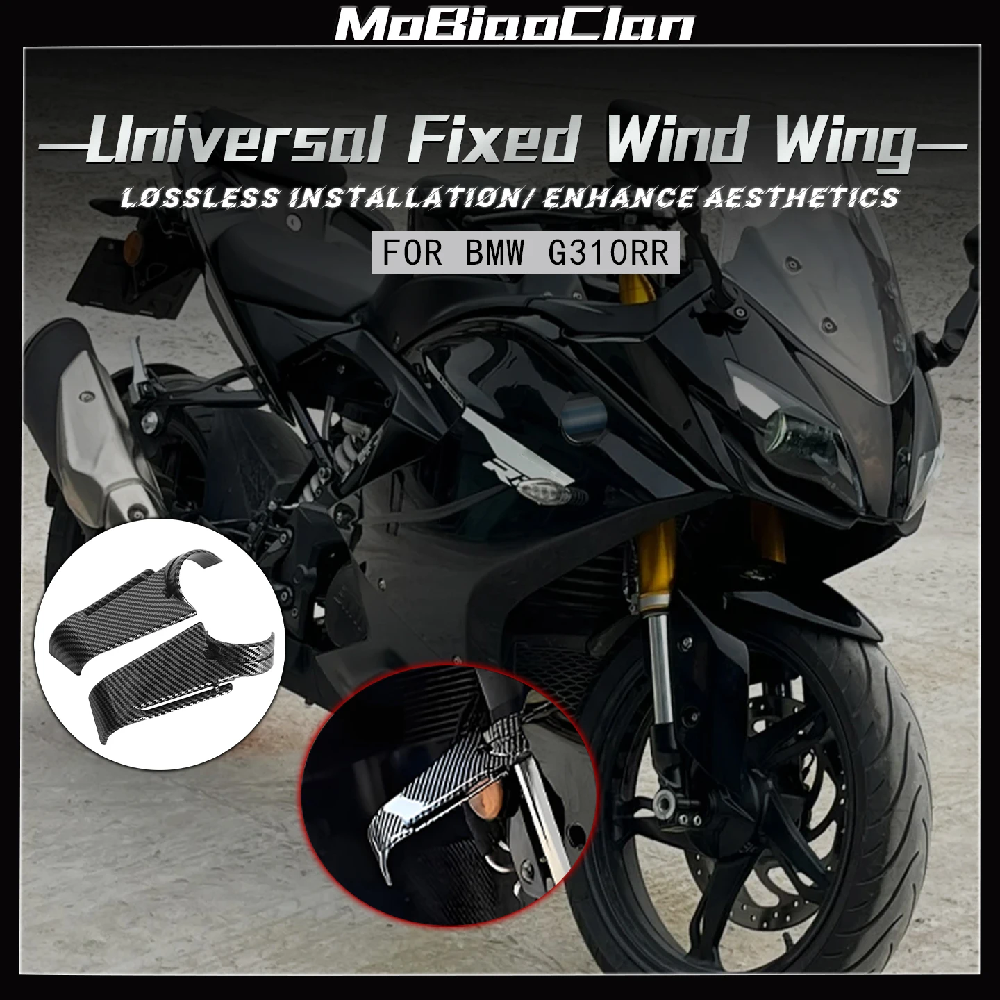 

Для BMW G310RR G310 RR g310rr амортизирующее фиксированное крыло, боковое крыло, направляющая пластина, имитация мотоцикла, универсальное фиксированное крыло ﻿ ﻿