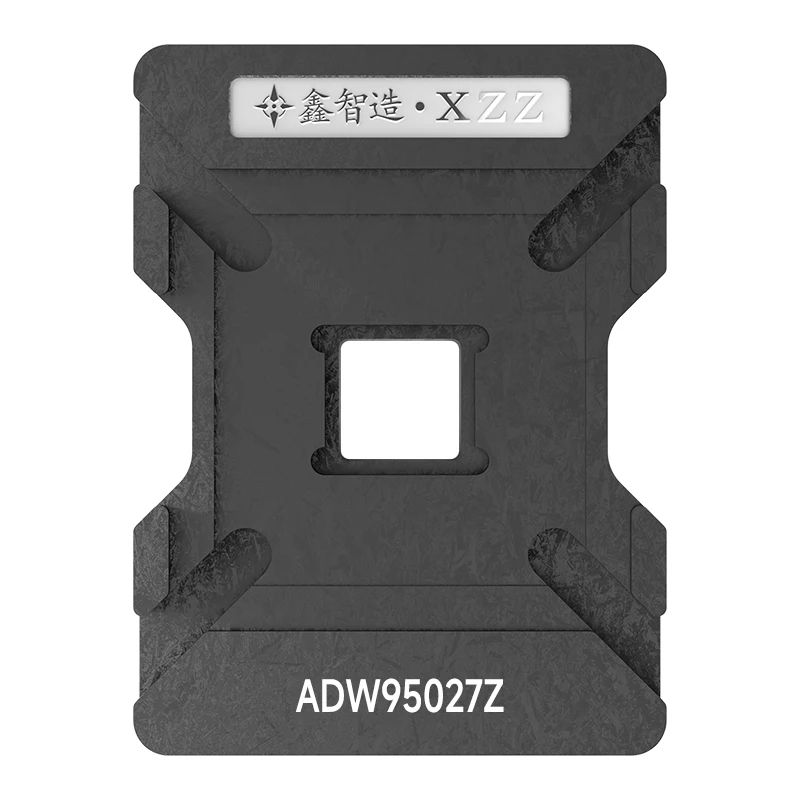 Трафарет XZZ BGA для Audi A4/Q5, автомобильный чип ADW95027Z-05, прецизионный трафарет для реболлинга BGA с прямым нагревом, платформа для посадки олова