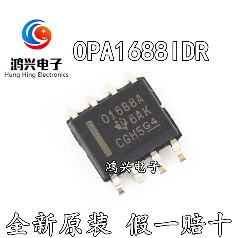 

20pcs original new 20pcs original new OPA1688IDR low distortion high drive audio operational amplifier ICSOP-8 01688A