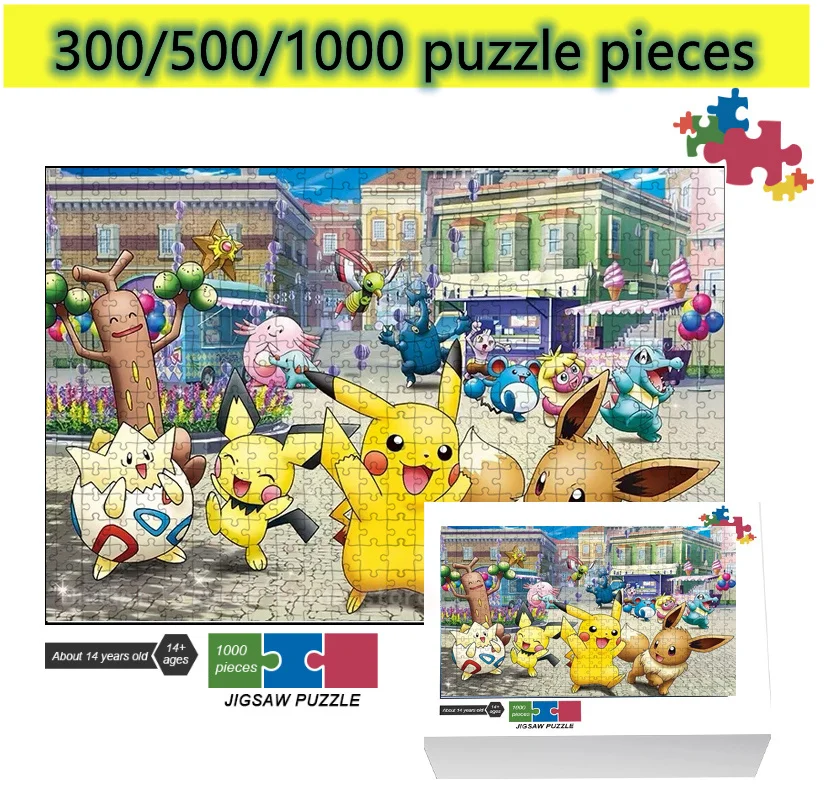 Pikachu Family Print Images 300/500/1000 Pieces of High-Quality Paper Puzzle, Stress Relieving Puzzle Toy, Unique Gift