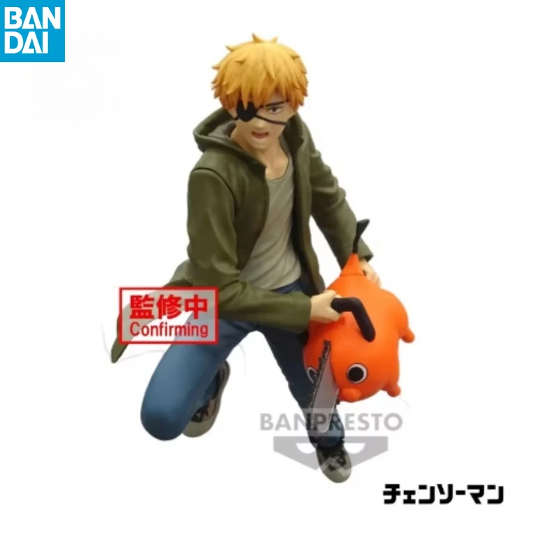 

Genuine Bandai Banpresto Chainsaw Man Action Figure - Official Anime Character Collectible Toy for Fans