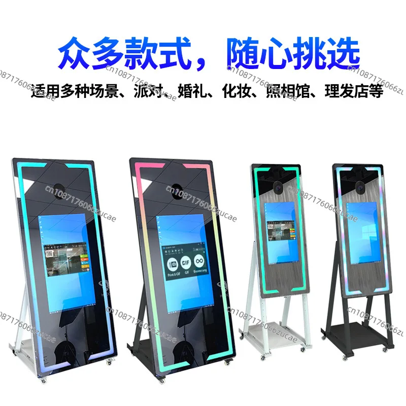 

Photo-Booth-Machine Self Instant Wedding Photo Booth Machine