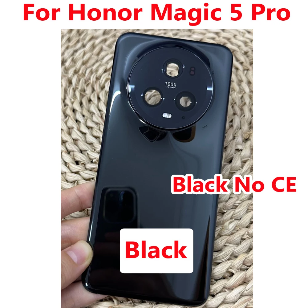For Honor Magic 5 Pro Glass Back Cover with Camera Frame