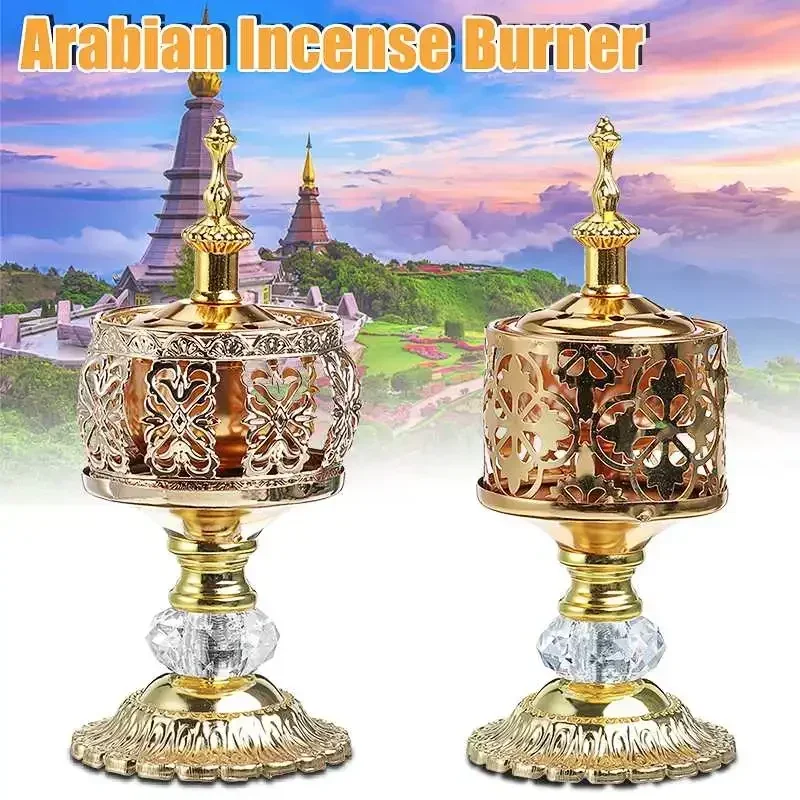 2 Styles Gold Incense Burner Creative Lace Middle East Metal Crafts Burner Incense Home Office Decor Sandalwood Incense Holder
