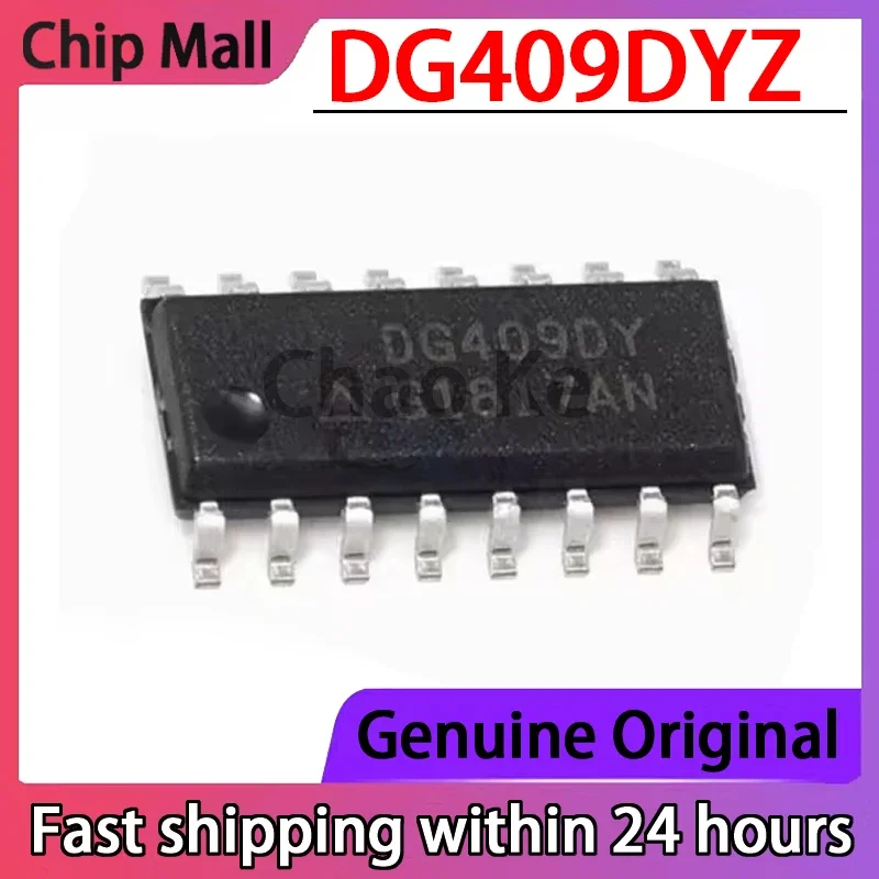 

5PCS New DG409 DG409DY DG409DYZ SOP16 Pin Brand New Analog Switch Chip SMT IC