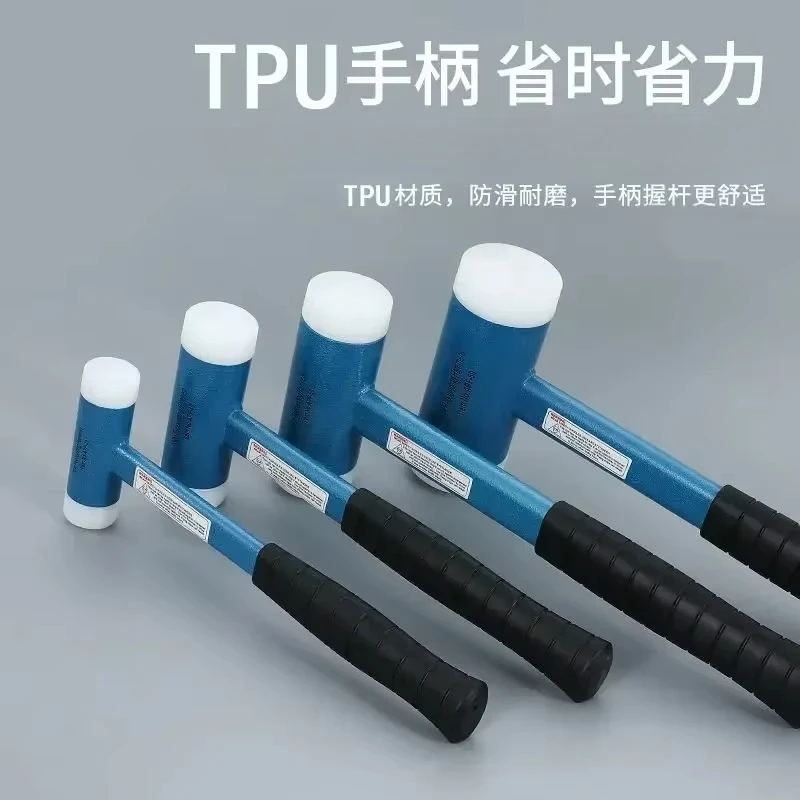 Hard Nylon Non-Rebound Safety Installation Hammer, Shockproof Non-Elastic Hammer, Interchangeable Hammer Head Design