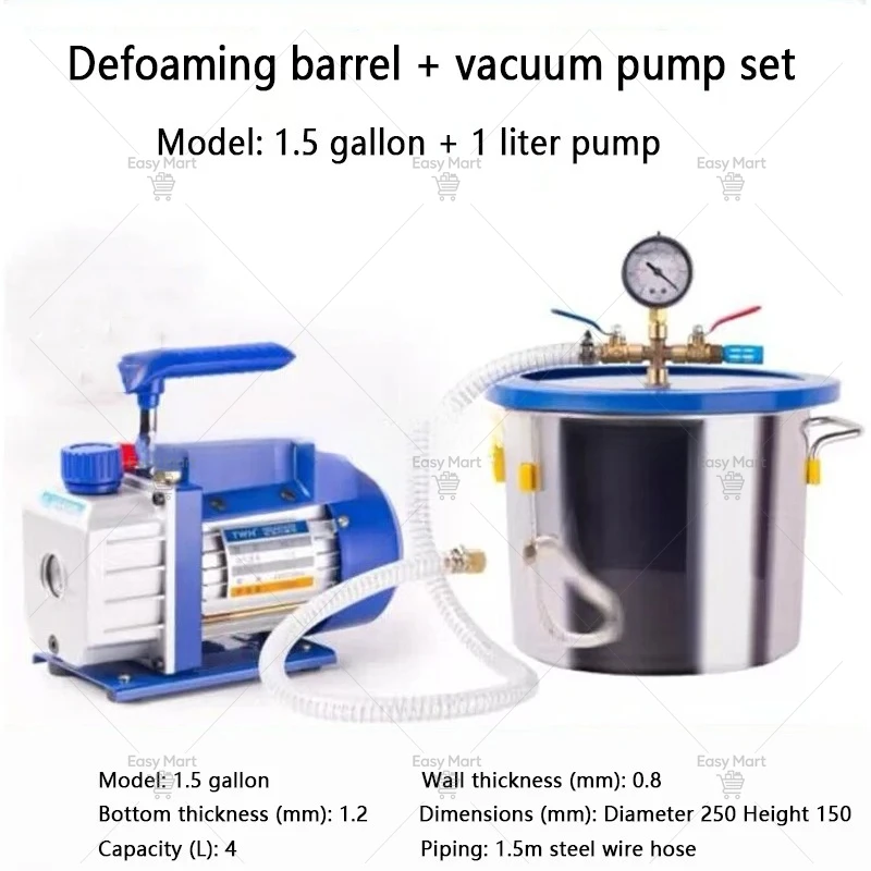 9 Gallon 35L Stainless Steel Vacuum Degassing Chamber Vacuum Defoaming Barrel  AB Adhesive 36x36CM