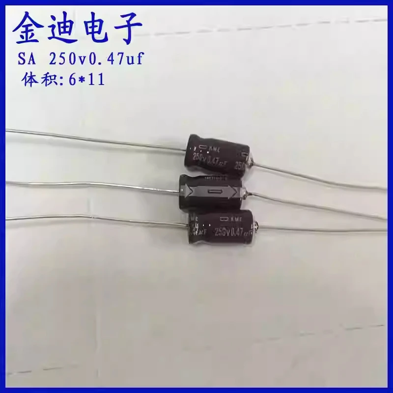 Japan imported horizontal axial polarized aluminum electrolytic capacitor 250v0.47uf 6X11mm