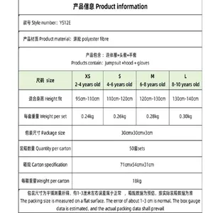 أفضل 7 أزياء كرنفال سونيك مبيعا - رقم 1