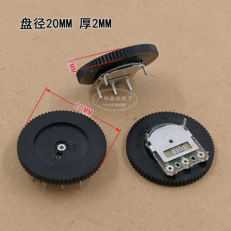 10 Piece 20*2MM Dial Gear Potentiometer B10K B103 Diameter 20MM Thick 2MM Radio Singing Machine Volume Switch