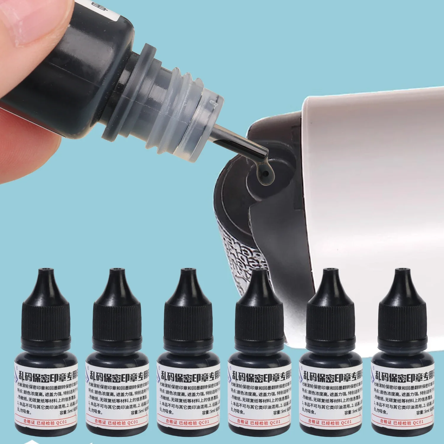Privacy Protection Ink Refills For Identity Theft Guard Stamp Ink Rolling Black Ink Oil Multifunctional Information Protector